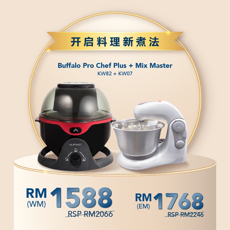 牛头牌厨神 Buffalo Toros Pro Chef Plus 7l Air Fryer Kw82 Red Kwt01 White Shopee Malaysia