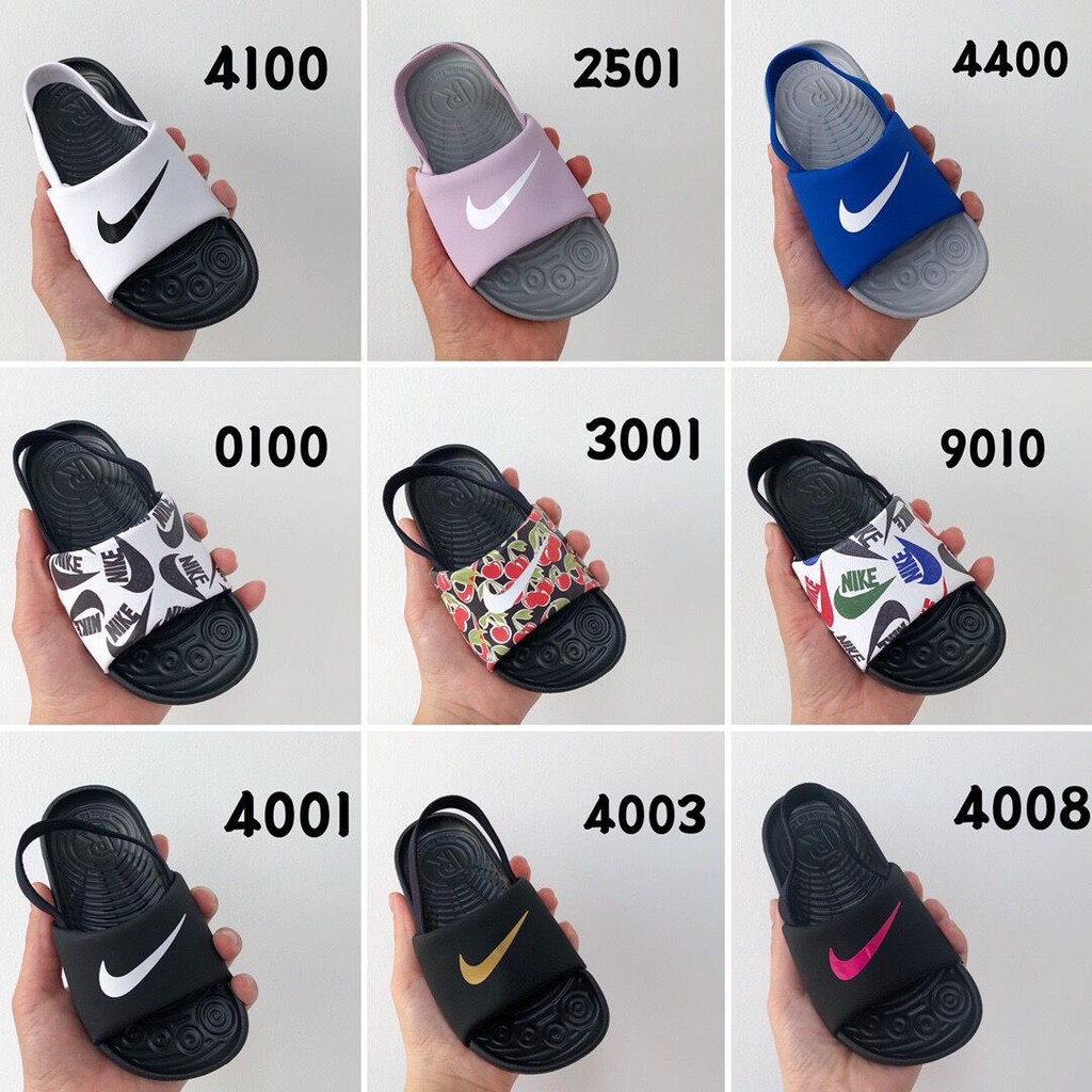 infant kawa slides