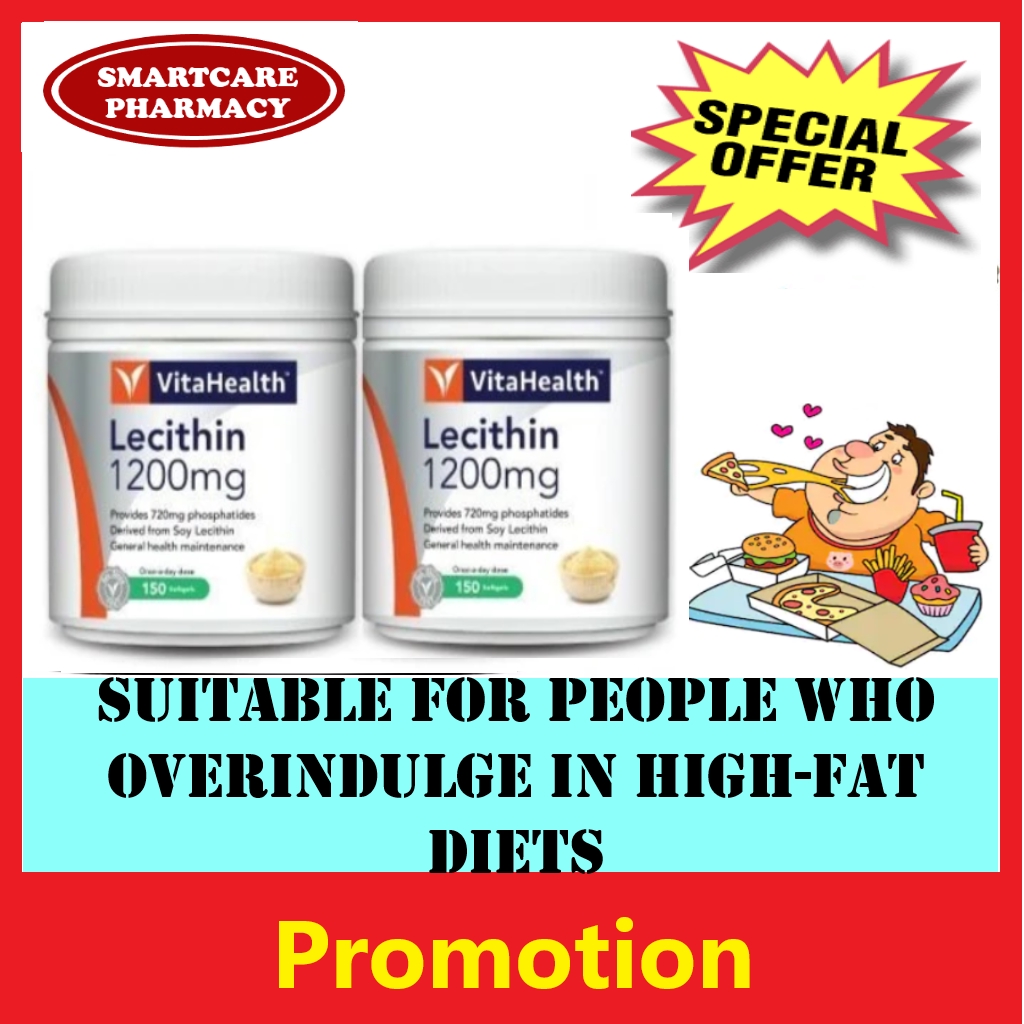 VitaHealth Lecithin 1200mg 150 softgels x 2(Twin Pack) (New packaging