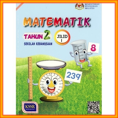 Buy Buku Teks  Matematik Tahun 2 Jilid 1  SeeTracker Malaysia