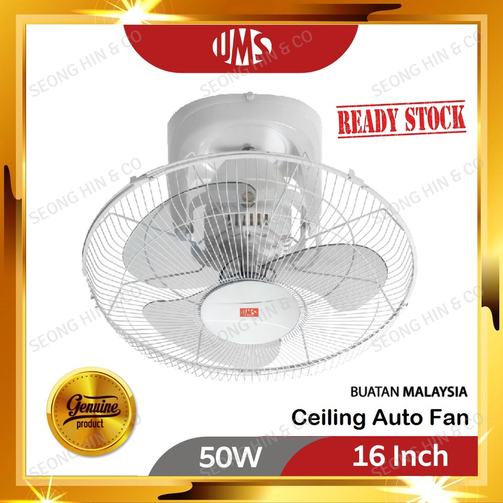 UMS KDK KHIND 16" AUTO FAN / Kipas Siling Auto SIRIM APPROVED / UMS