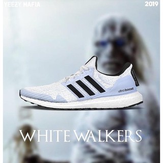 game of thrones white walker shoes
