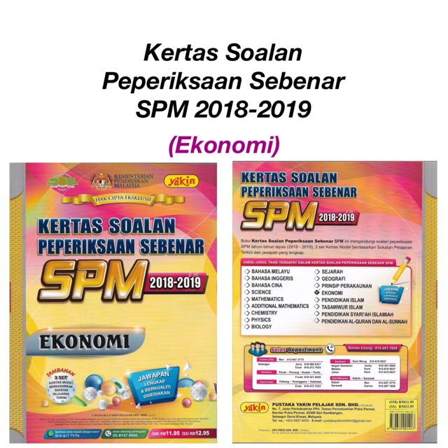 Yakin Kertas Soalan Peperiksaan Sebenar Spm 2018 2019 Ekonomi Shopee Malaysia