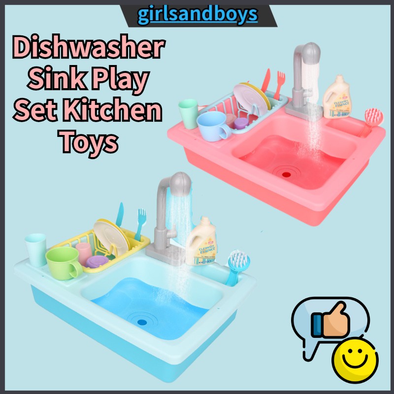 HOT SALE Toy Kids Sink Pretend Play Set Kitchen Toys Automatic Watering Toys  Dishwasher Sink