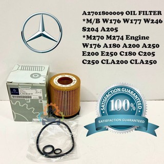Engine Oil Filter for Mercedes-Benz W205 X156 X253 W447 R172 2701800109 