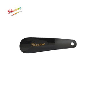 Shucare Plastic Shoe Horn - Black (16cm)
