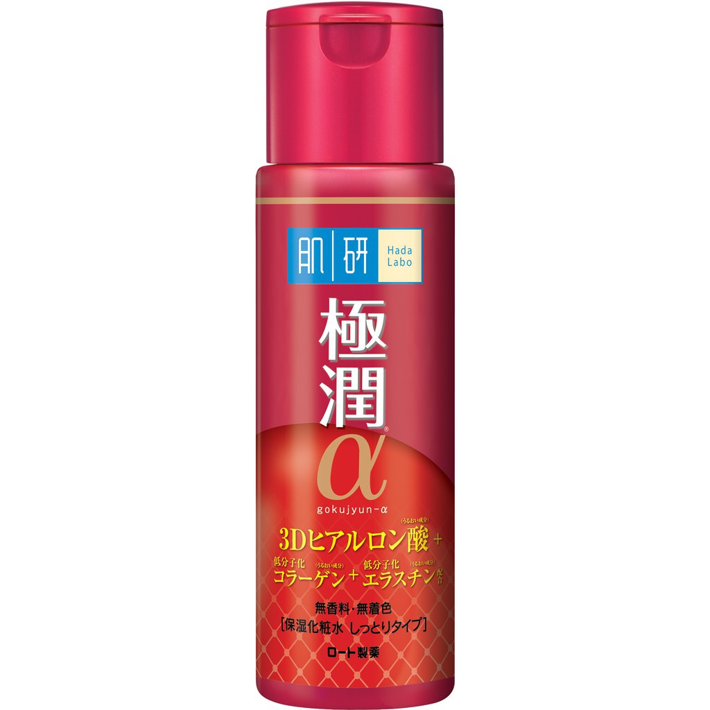 SALES!! Hada Labo Retinol Lifting Firming Lotion RICH (170ml) Exp 2021