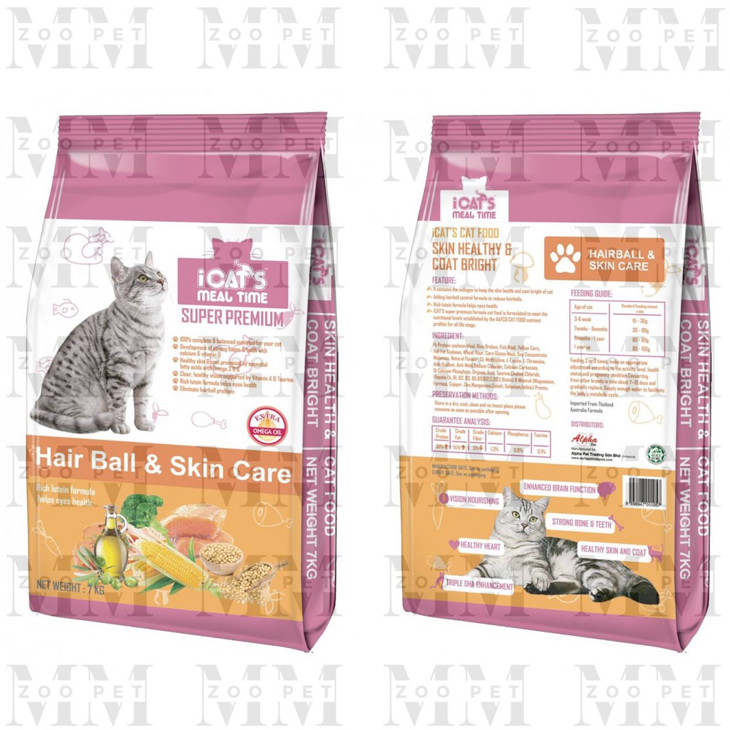 iCats Hairball u0026 Skin Care (Cat Food / Makanan Kucing) - 1.5kg 