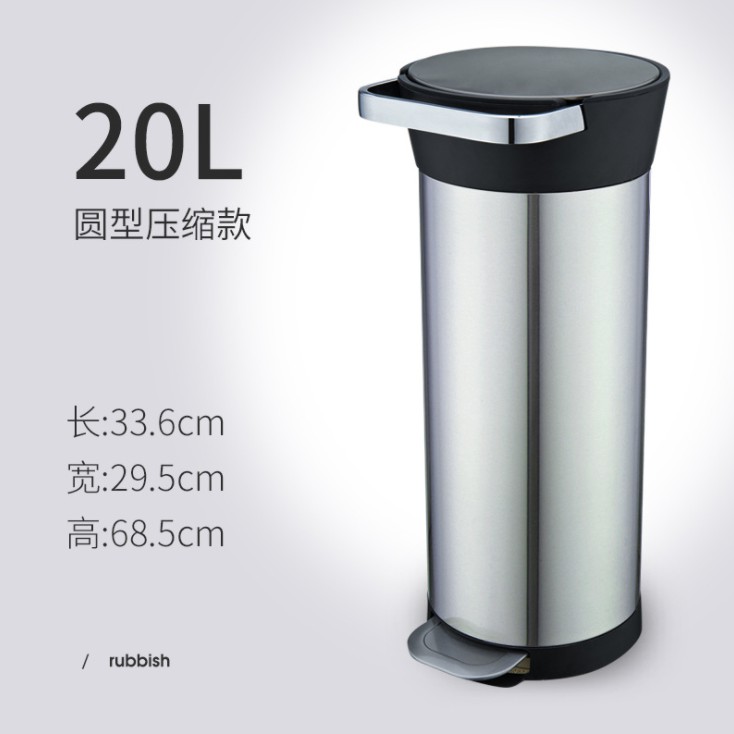 Trash Compact Intelligent Waste Can Compactor 200 Liter Stainless Steel