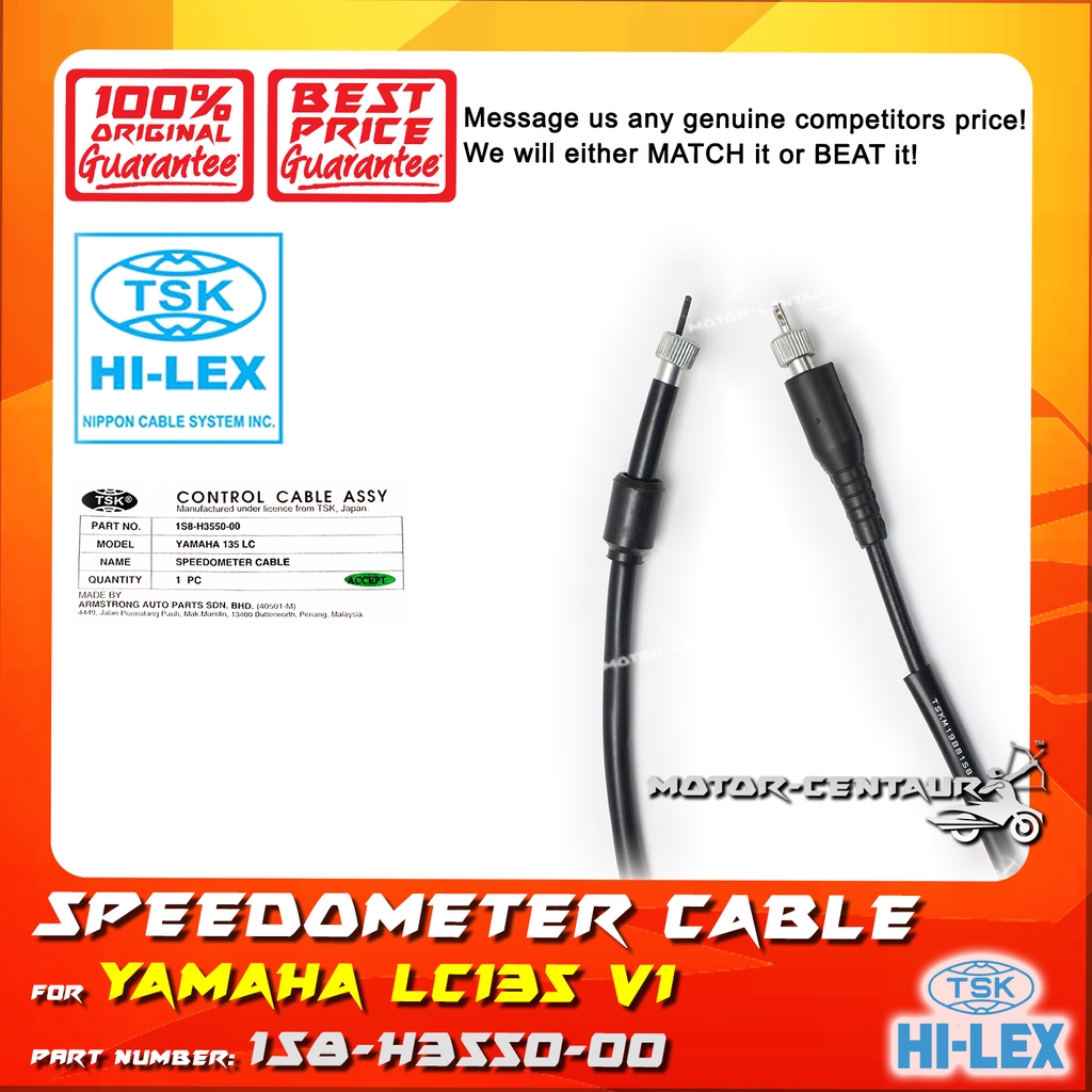 Haibike Adapter Cable Econnect For Yamaha Pw System