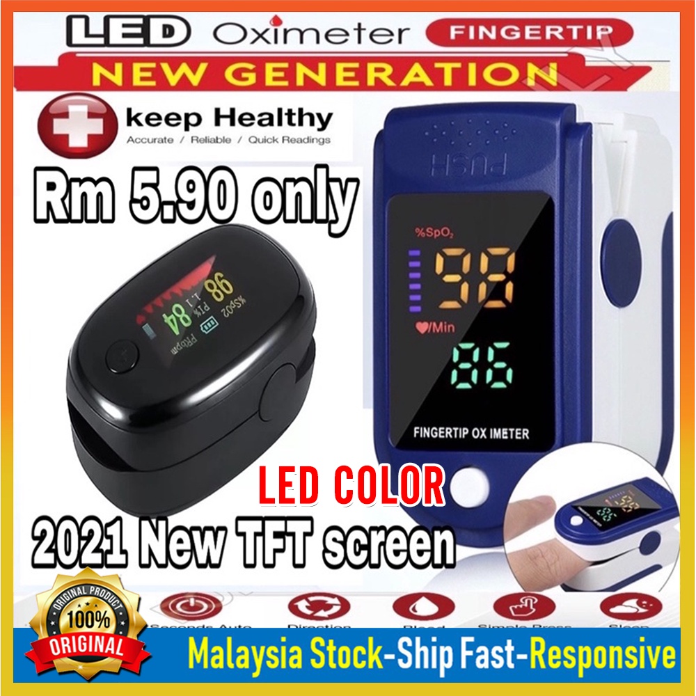 Medical Fingertip Pulse Oximeter Pulso Oximetro Home family Pulse