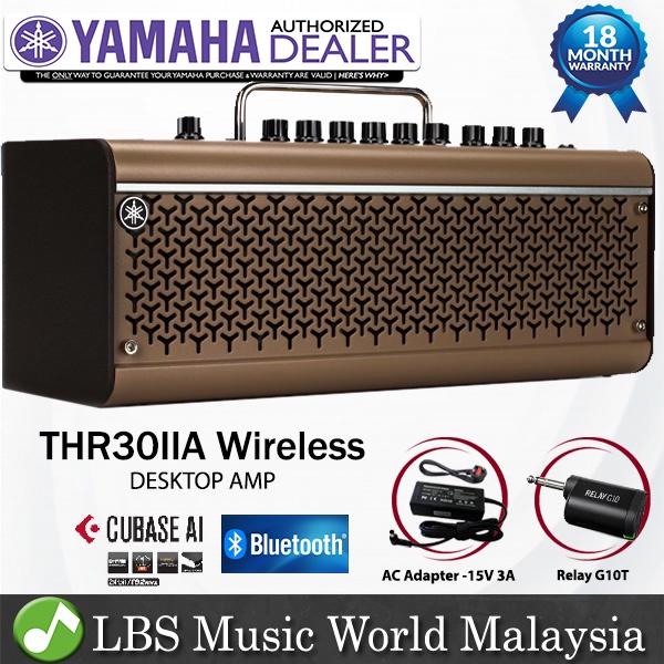Yamaha THR30IIA 30 Watt Modelling Combo Speaker Amp Wireless Acoustic