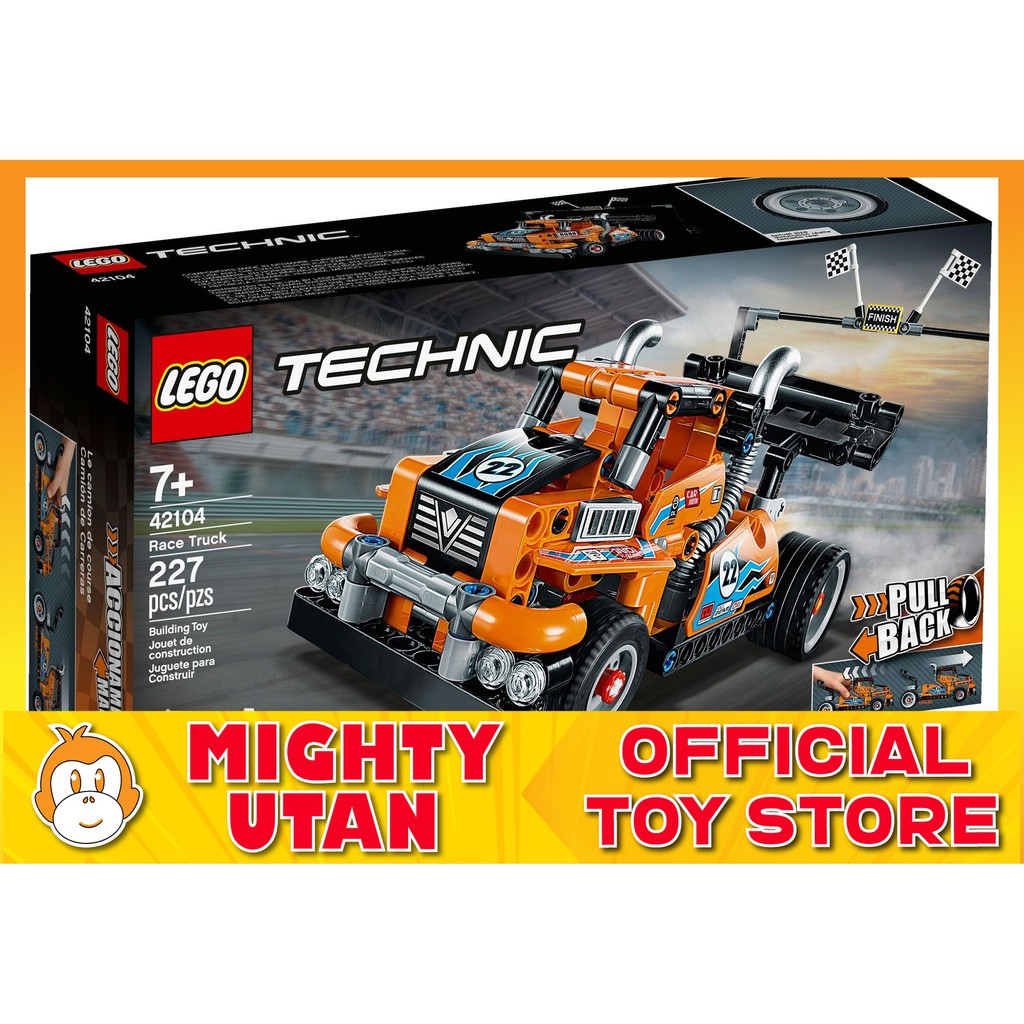 lego technic for girls