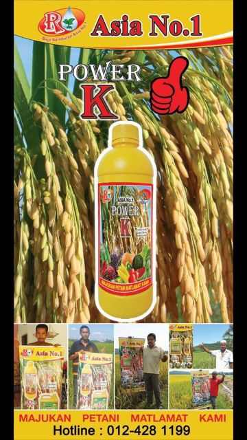 Baja Buah Padi Power K Shopee Malaysia