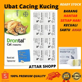 Ubat Surut Bengkak / Tahan Sakit Kucing 10s (1 Strip) [ Beazyme 