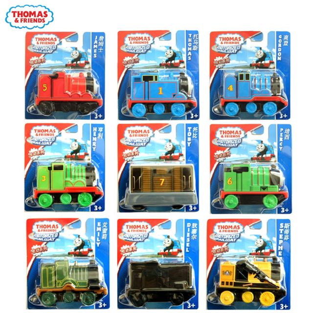 motorized thomas and friends trains