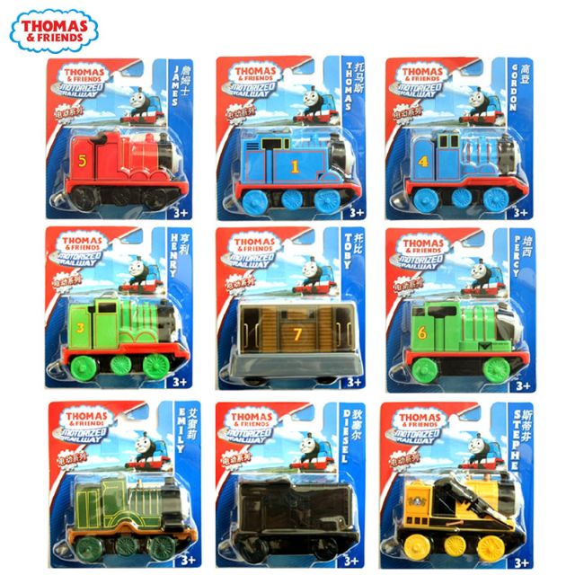 thomas & friends motorized