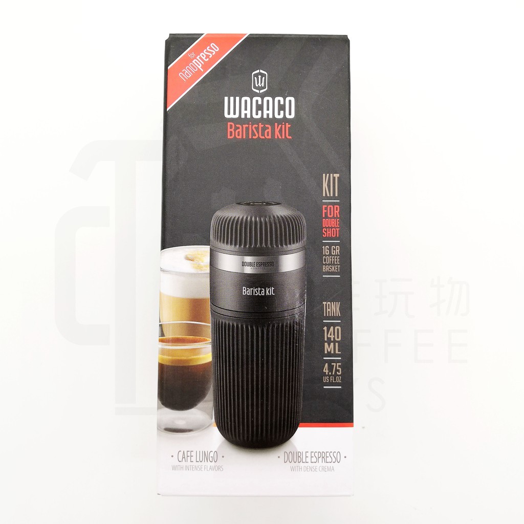 wacaco barista kit