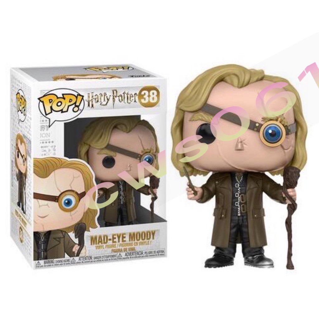 FUNKO POP Movies Harry Potter Moody #38 