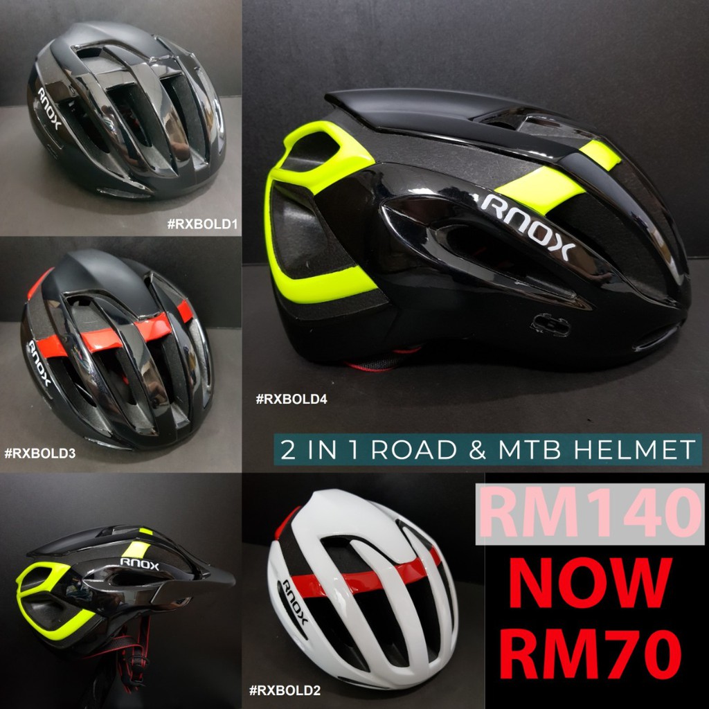 2 in 1 mountain bike helmet
