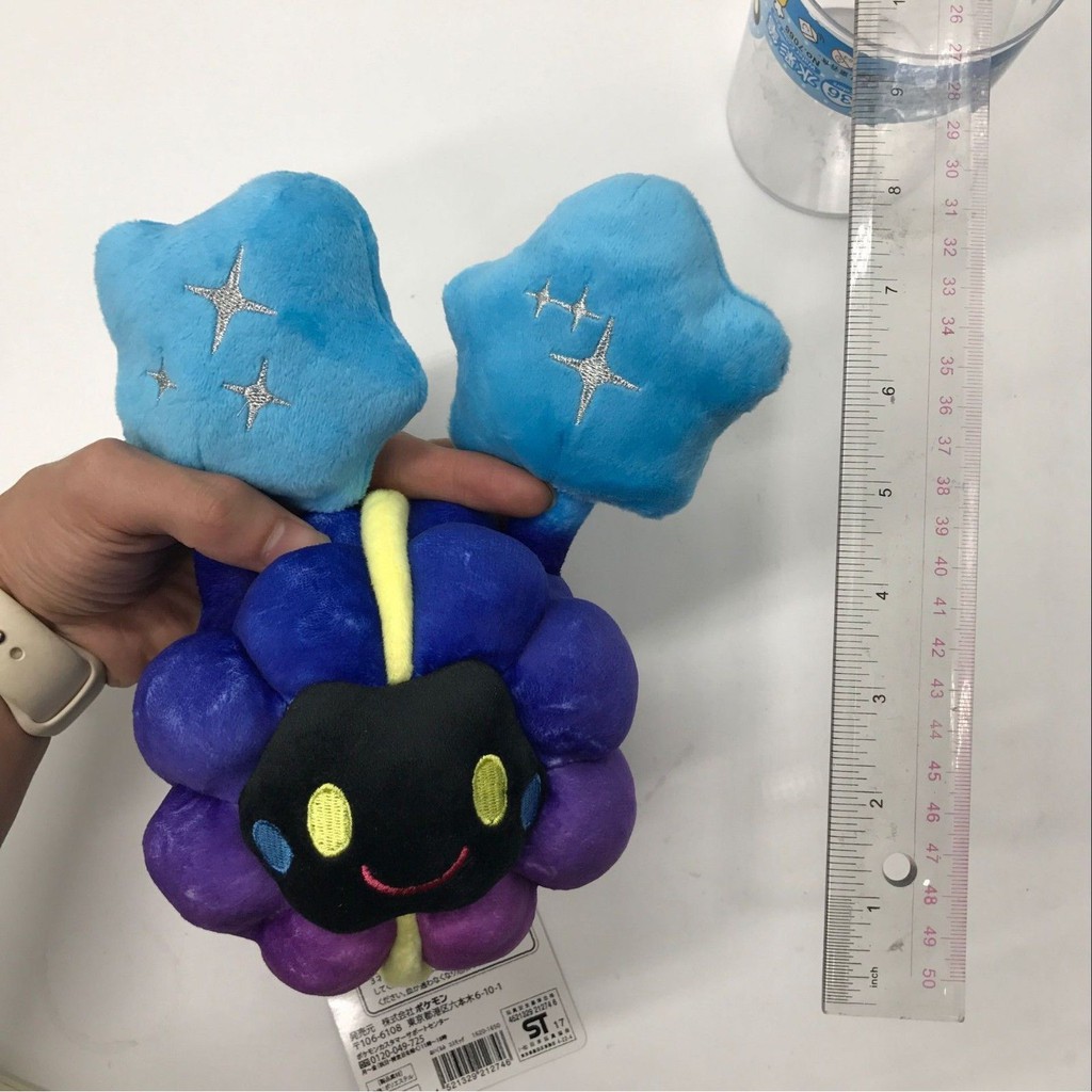 pokemon sun and moon plush