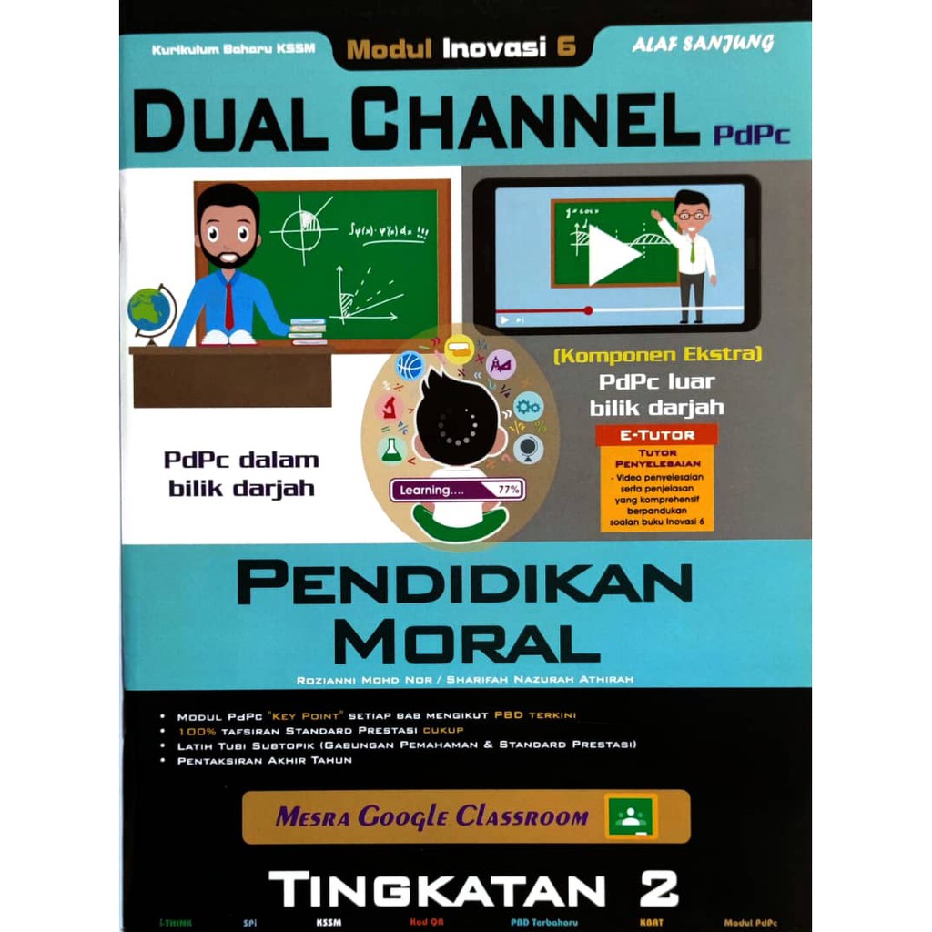 Jawapan Buku Alaf Sanjung Pendidikan Moral Tingkatan 3