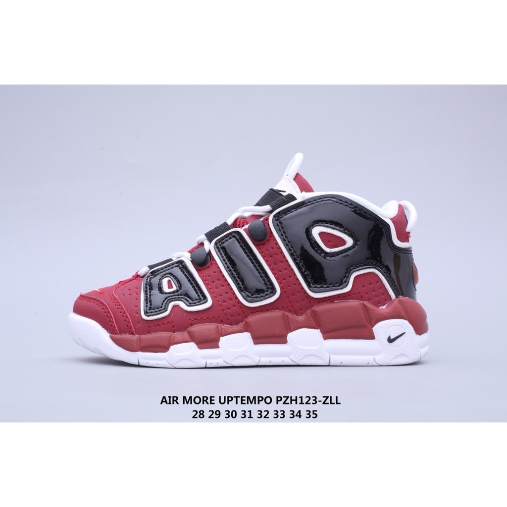 nike uptempo kids