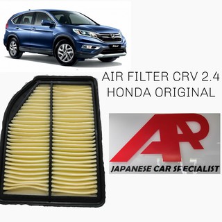 Air Filter For Honda Crv 2016