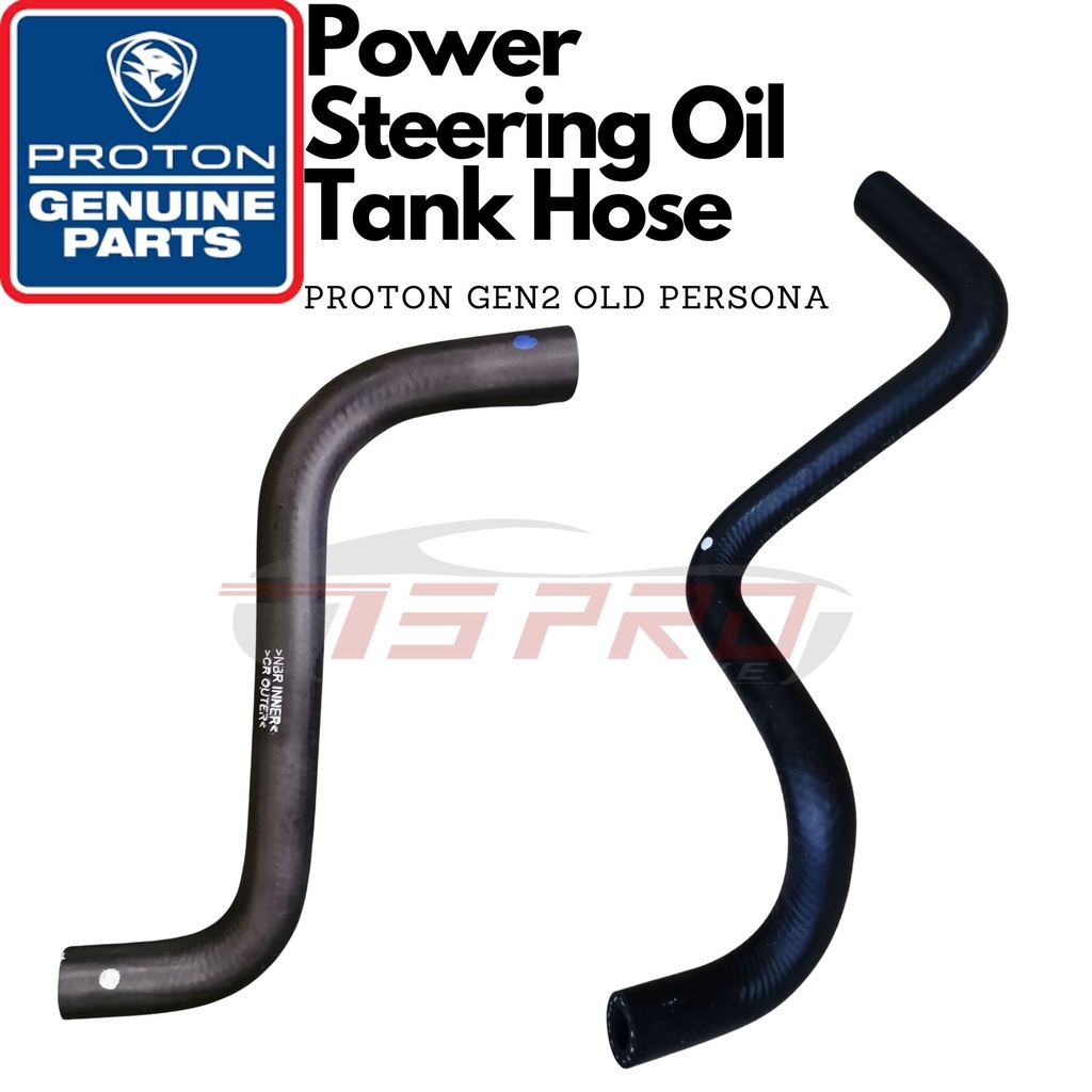 Proton Gen2 Old Persona Genuine Power Steering Oil Hose Minyak Tangki Pipe PW827188 Tank to Pump / PW822565 Rack to Tank