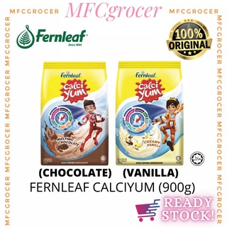 Fernleaf Calciyum Melting Chocolate / Creamy Vanilla < 900g >