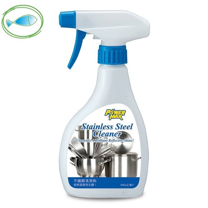 Original Cosway PowerMax Stainless Steel Cleaner / Pencuci Besi Tahan