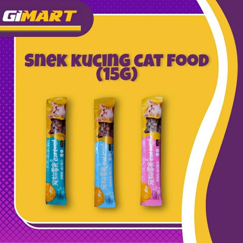 SNEK KUCING/WET FOOD CAT FOOD/ CAT FOREST/CAT MASTER/PEIEN 4PCS