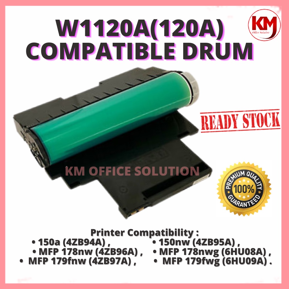 HP W1120A W2090A 120A Compatible to LaserJet Color Laser 150 MFP 178