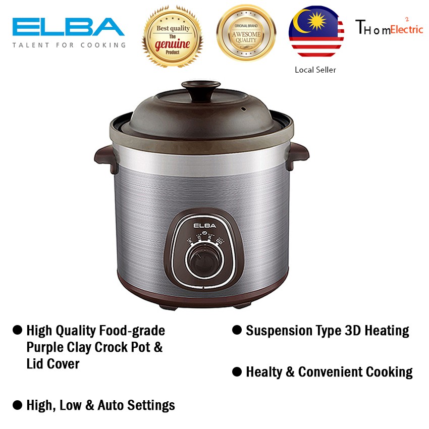 Elba Electric Slow Cooker 5L Purple Clay EPCC-J5033(GR) EPCC-J5033