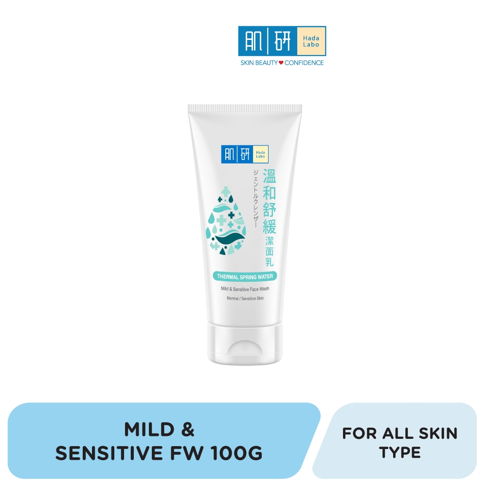 Hada Labo Mild & Sensitive Face Wash 100G