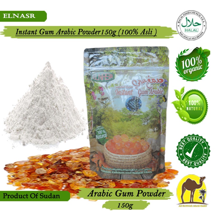 Arabic Gum (Elnasr Instant Gum Arab) AlManna Powder 150g Shopee Malaysia