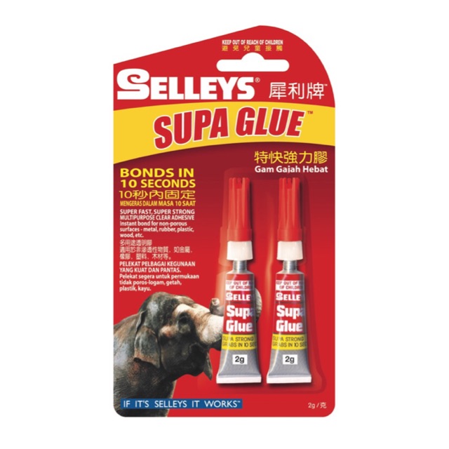 supa glue