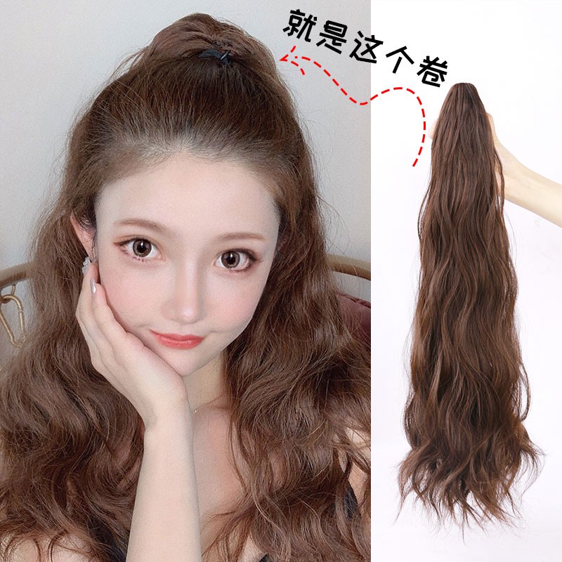 Fashion Wigs Ponytail Wig Female Long Hair Corn Hot Strap Braid