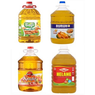 Neuvida High Oleic Cooking Oil 1 X 2kg 1 Bottle Shopee Malaysia