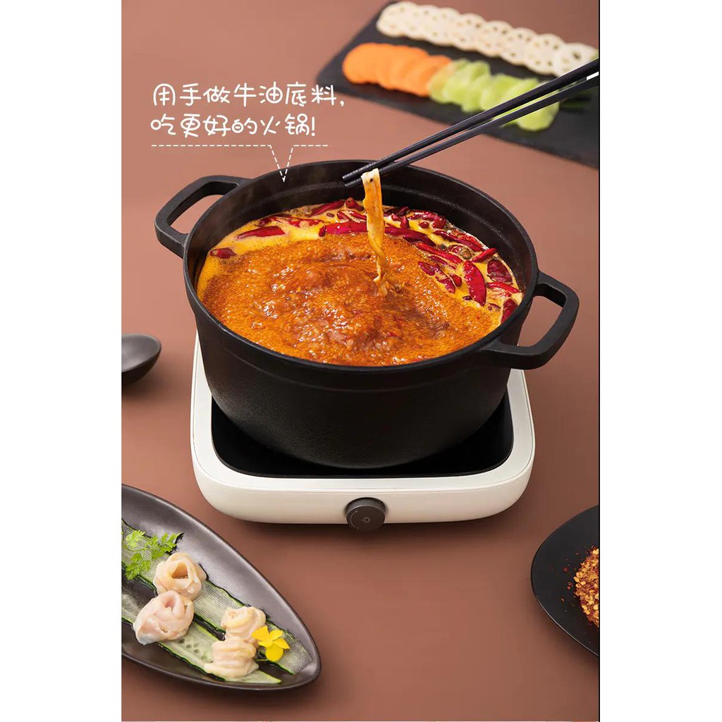 Haidilao Spicy Hot Pot Paste 500g 海底捞牛油麻辣火锅底料