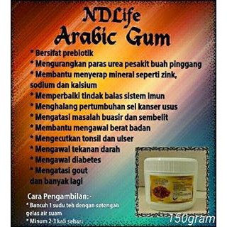 Arabic Gum Getah Arab Al Manna Shopee Malaysia