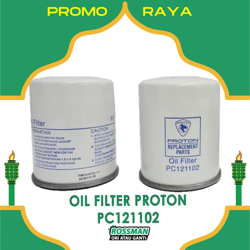 Original Proton Oil Filter GEN 2 / BLM / FLX / WAJA / WIRA / Persona