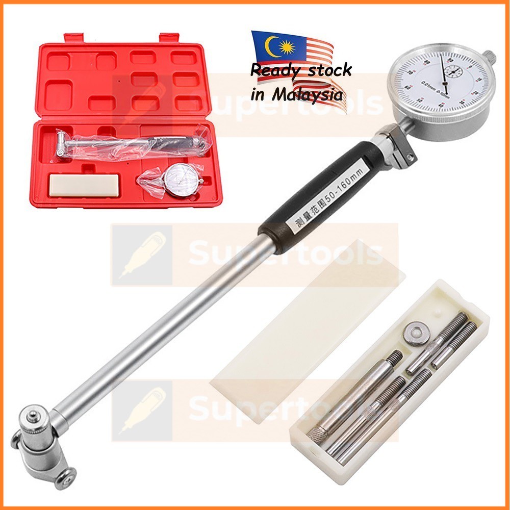 50 160mm Dial Bore Gauge For Engine Cylinder Block Diameter Dial Indicator Inner Diameter Scale 7132