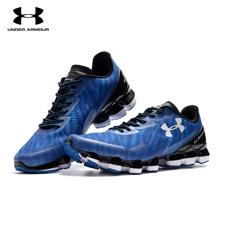 under armour running shoes