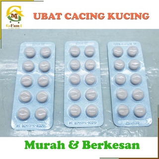 Ubat Cacing Kucing (1 Biji) *Murah* *Berkesan*  Shopee Malaysia