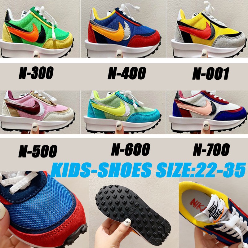 nike shoes fashion