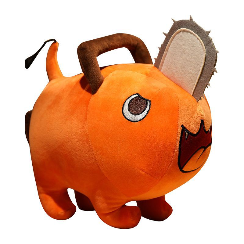 plushie shopee