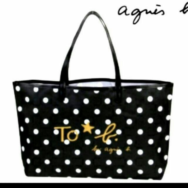 agnes b bag malaysia