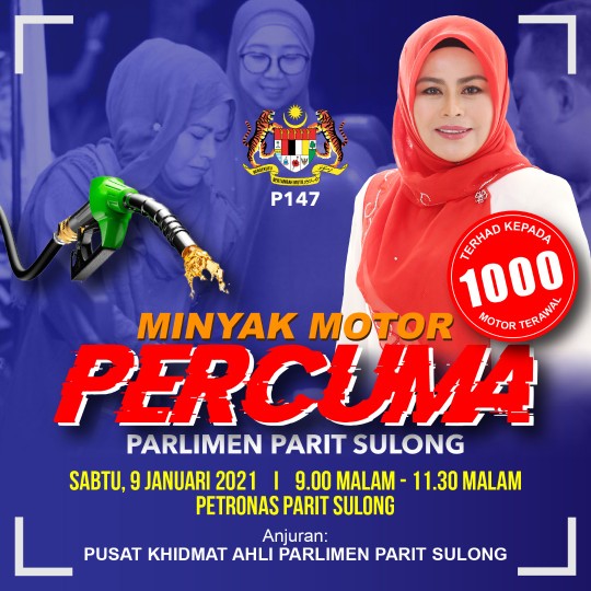 Ahli parlimen parit sulong