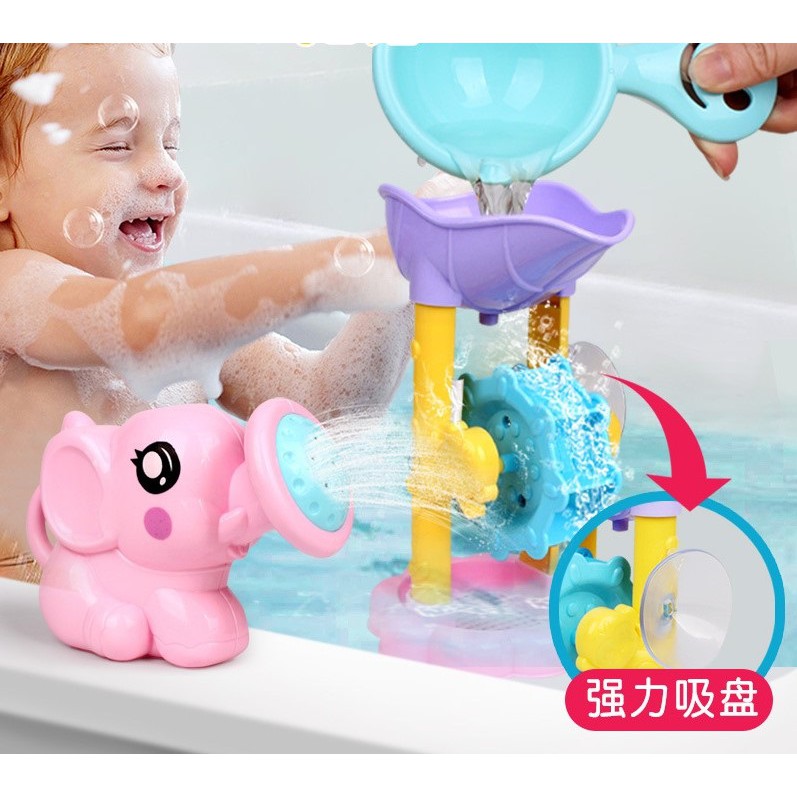 baby bath toys without holes